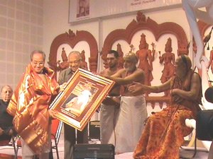 Guwahati Avatara Mahotsav